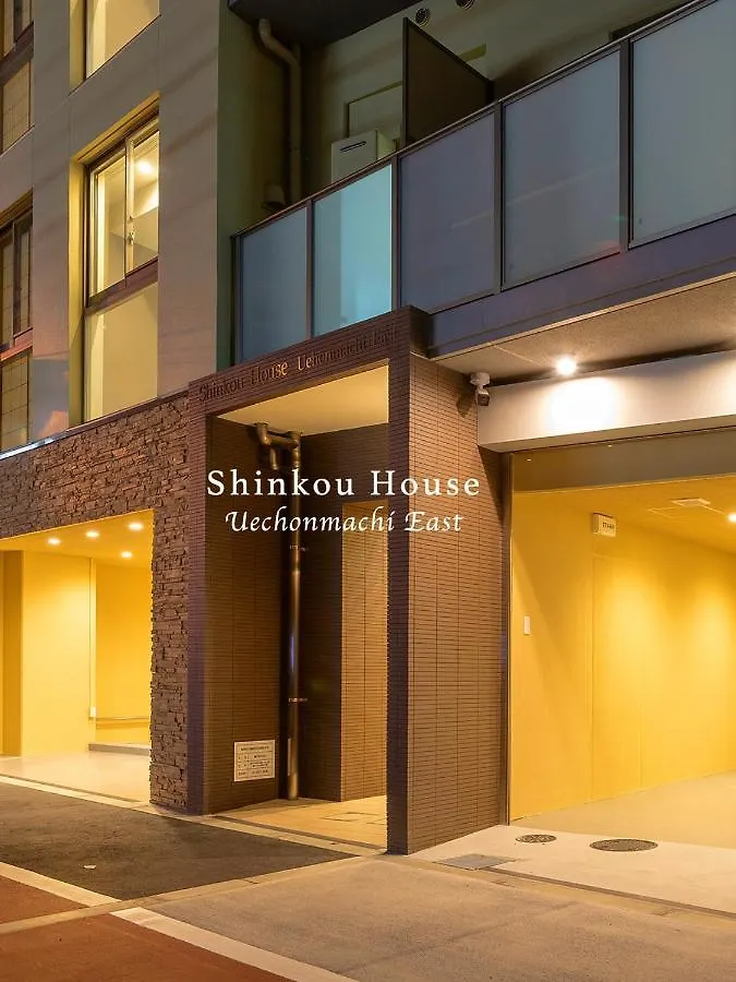Shinkou House Ue Apartment Osaka