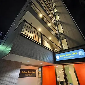 さくらサンズホテル心斎橋 Osaka