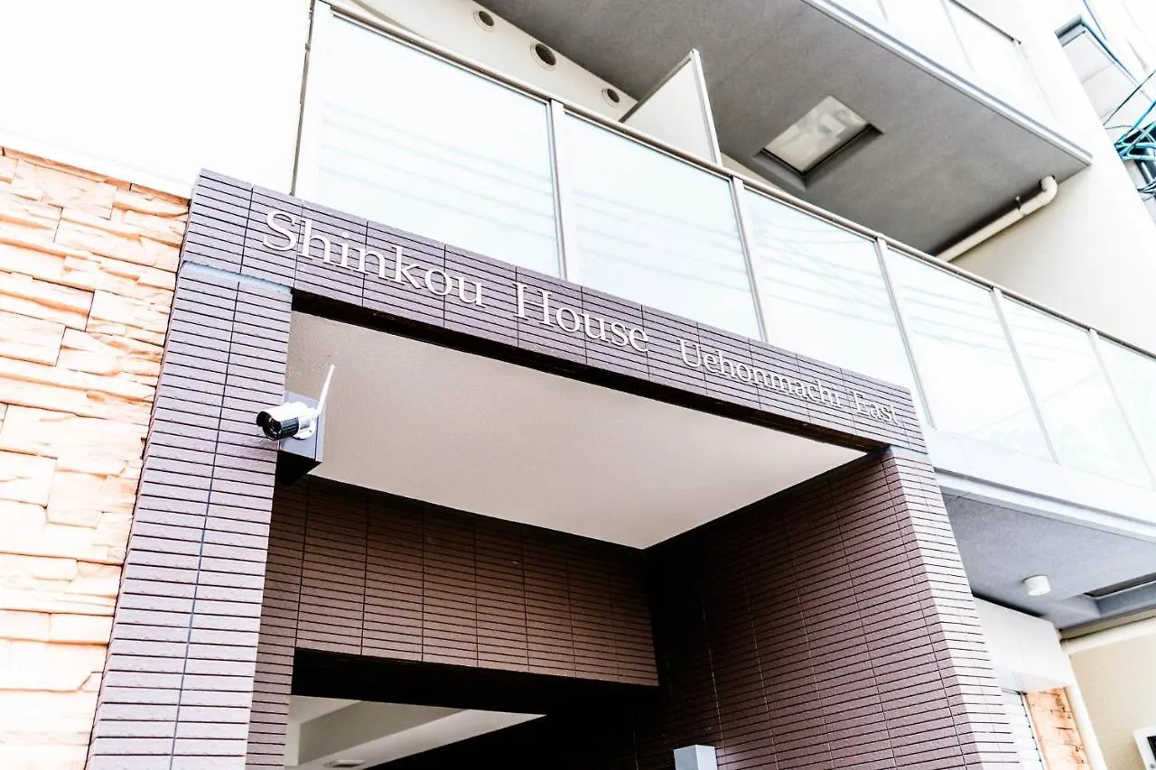 Shinkou House Ue