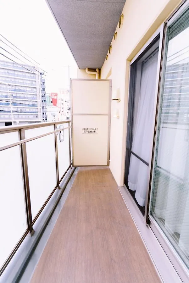 Shinkou House Ue 0*, Ósaka