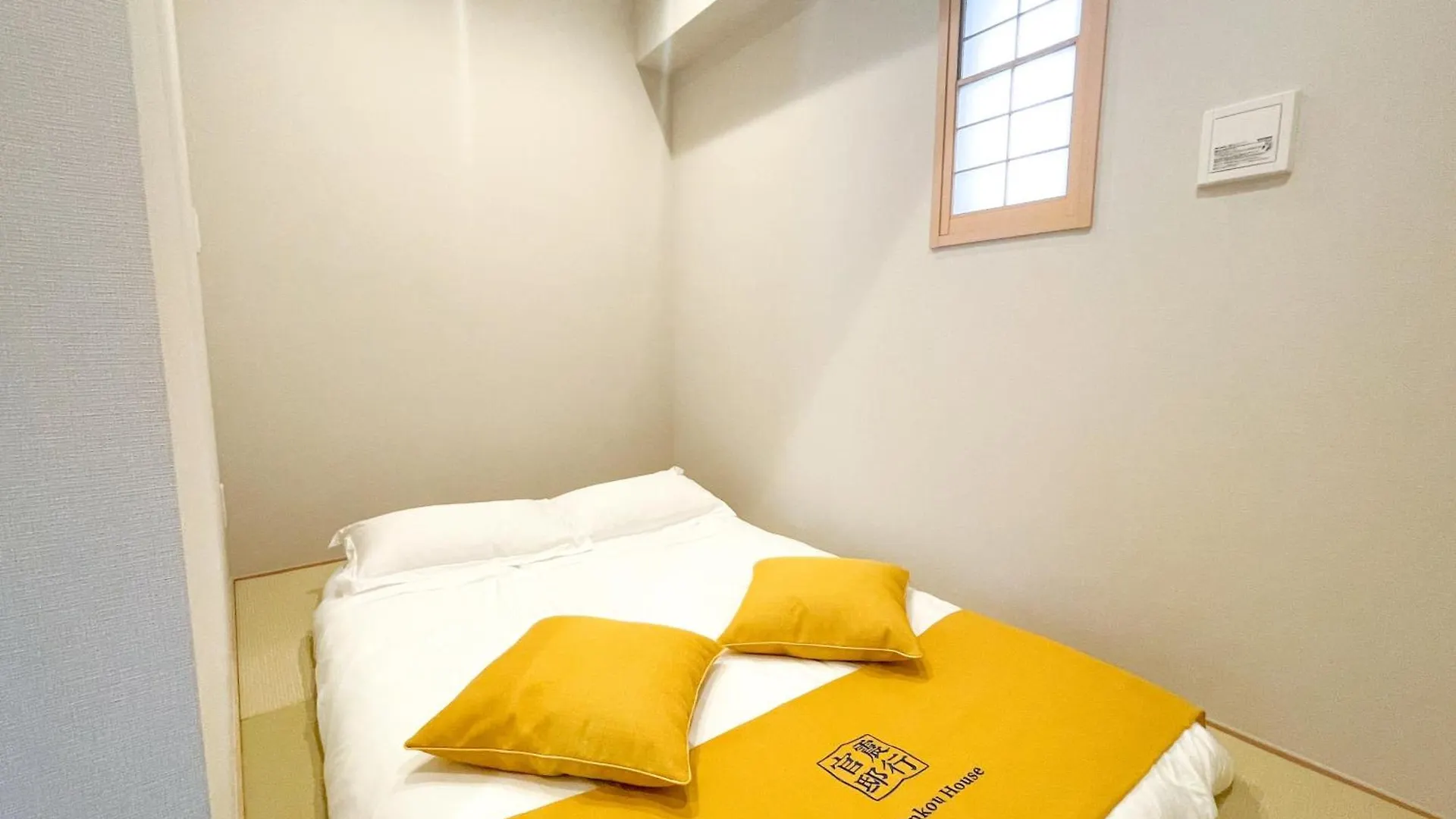 Shinkou House Ue 0*, Ósaka Japonsko