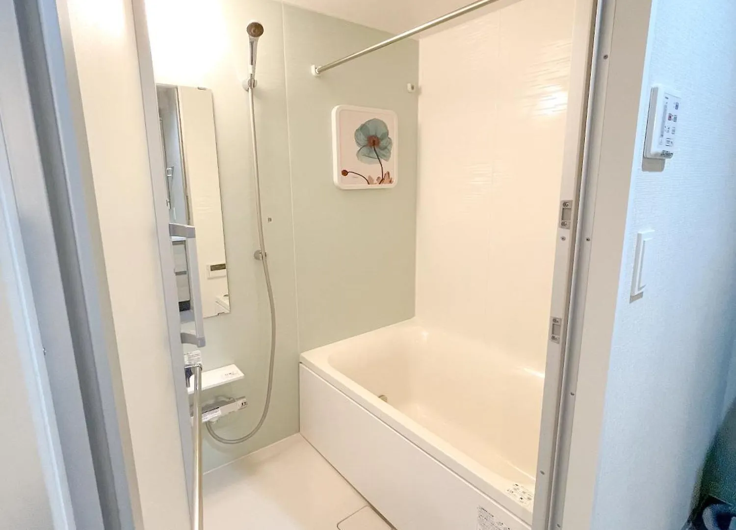 Shinkou House Ue Apartmán