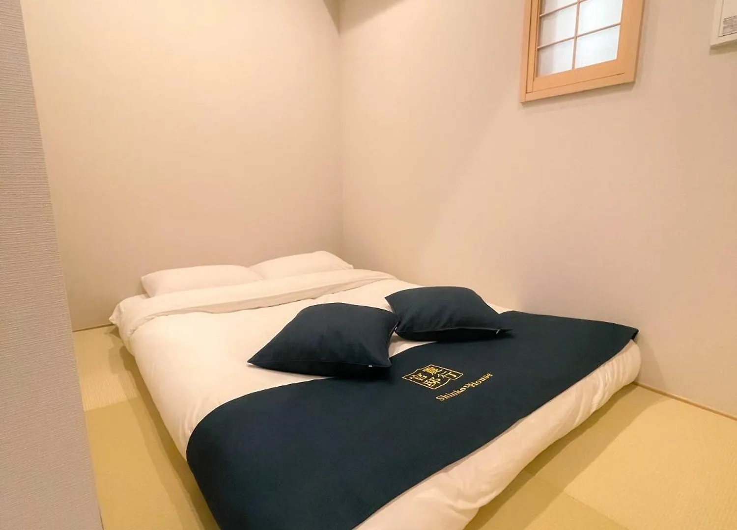 Apartmán Shinkou House Ue